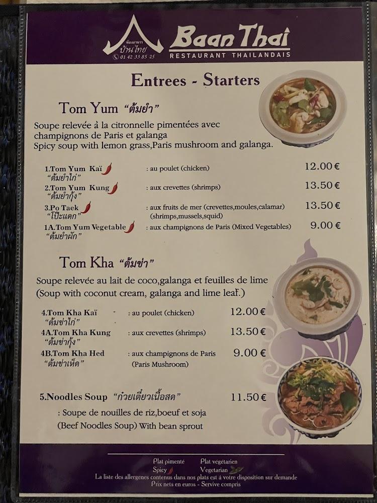 Baan Thaï - Menu Image 1